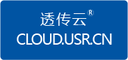 上海稳恒科技云接入支持有人透传云