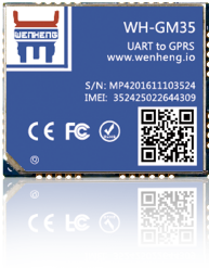 GPRS模块WH-GM35